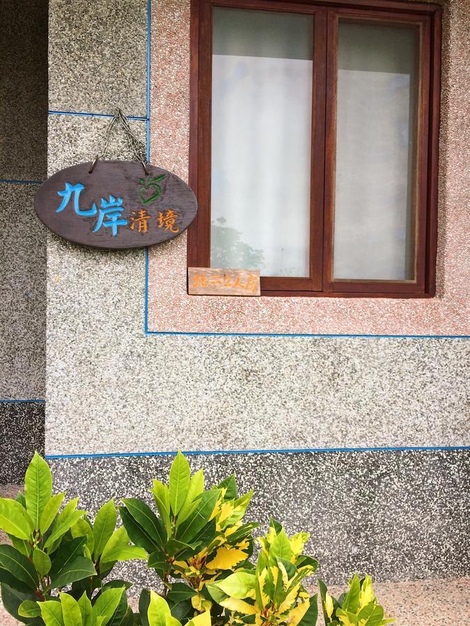Jiu An Qing Jing Homestay Fuli Exteriér fotografie